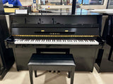 Yamaha C108 Upright Piano