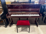 Wendl & Lung, Model P115 Upright Piano