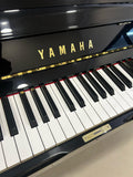 Yamaha YUX Upright Piano