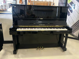 Yamaha YUX Upright Piano