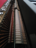 Yamaha Model JU109 PE Upright Piano