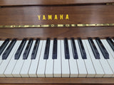 Yamaha M5J Upright Piano (sold)