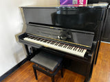 Atlas 250 Upright Piano