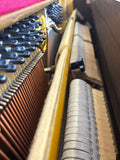 Yamaha M5J Upright Piano (Sold)