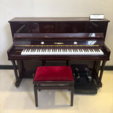 Wendl & Lung, Model P115 Upright Piano