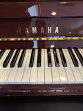 Yamaha JX113CP Upright Polished Mahogany
