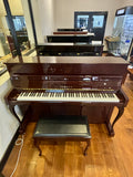 Yamaha JX113CP Upright Polished Mahogany