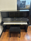 Yamaha YUX Upright Polsihed Ebony
