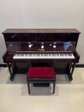 Wendl & Lung Model P115 Upright Polished Mahogany
