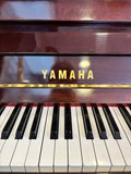 Yamaha M1 Upright Piano Polished Mahogany