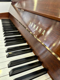Yamaha M1J Upright Piano Polished Mahogany