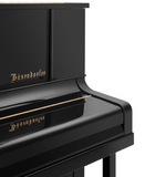 Bösendorfer 120 Upright