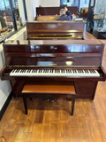 Yamaha M1 Upright Piano Polished Mahogany