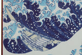 The Bösendorfer Collector's Item Grand Piano The Great Wave off Kanagawa