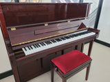 Feurich Upright Piano Model 122 Burgundy